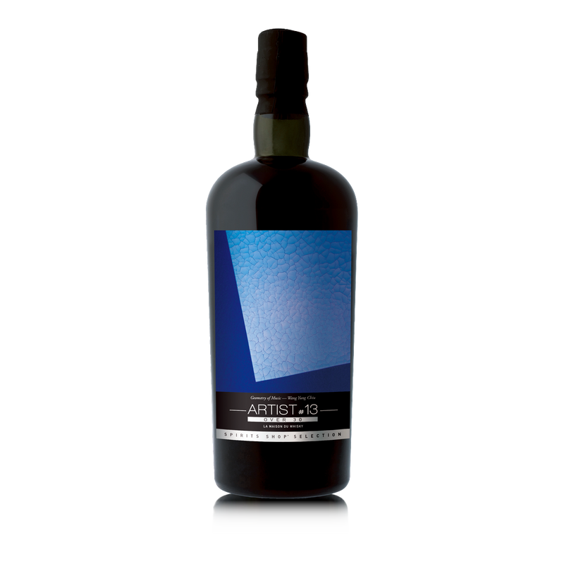 アードベッグ アーティスト #13 30年超 1991 700ml 47.7%