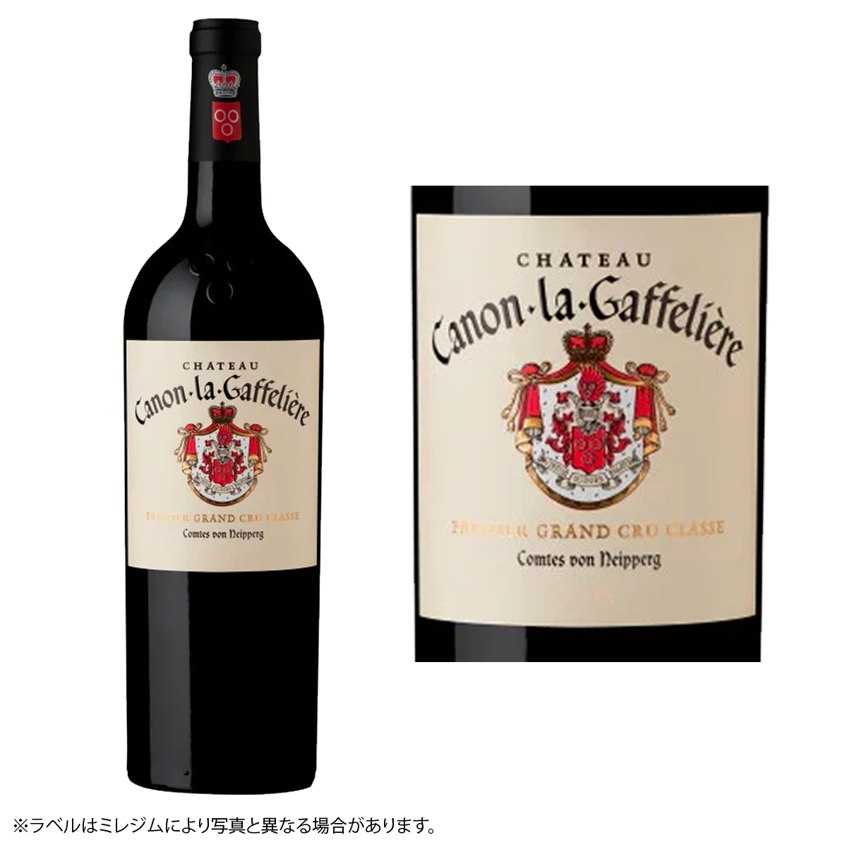 Chateau Canon La Gaffelière 2005 Saint-Emilion Premier Grand Cru Classe B