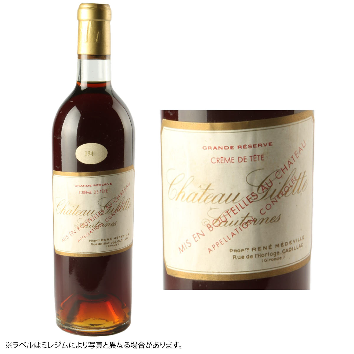 Chateau Gillet Crème de Tête Blanc 1946 Sauternes