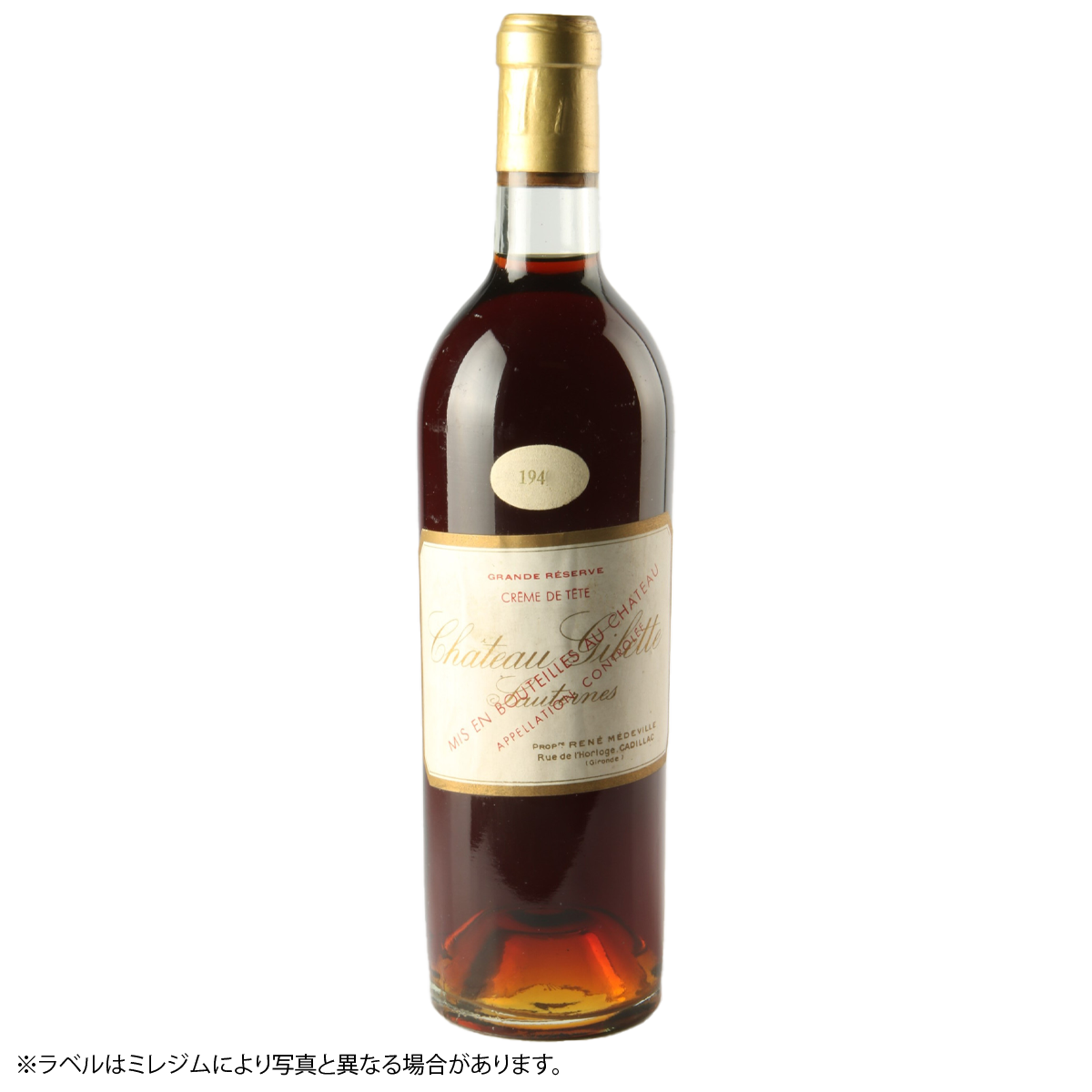 Chateau Gillet Crème de Tête Blanc 1946 Sauternes