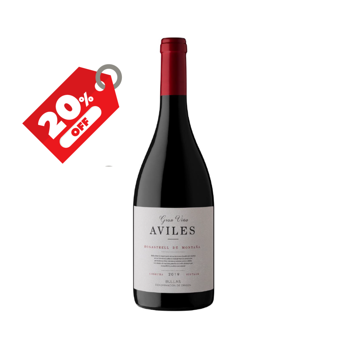 ブーリャス　アビレス 2019 ボデガス・デル・ロザリオ