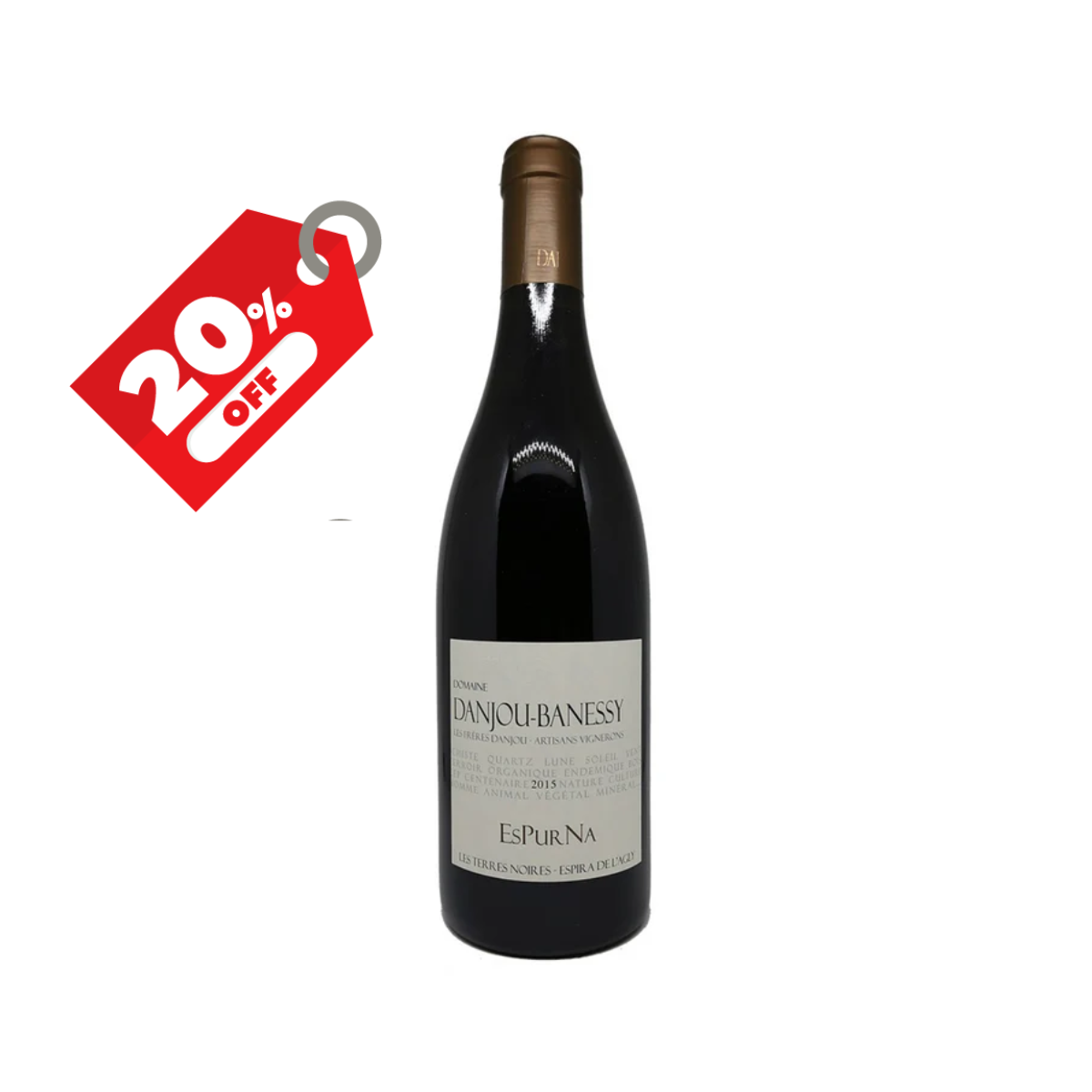 エスプルナ　2013　ドメーヌ・ダンジュ・バネシ