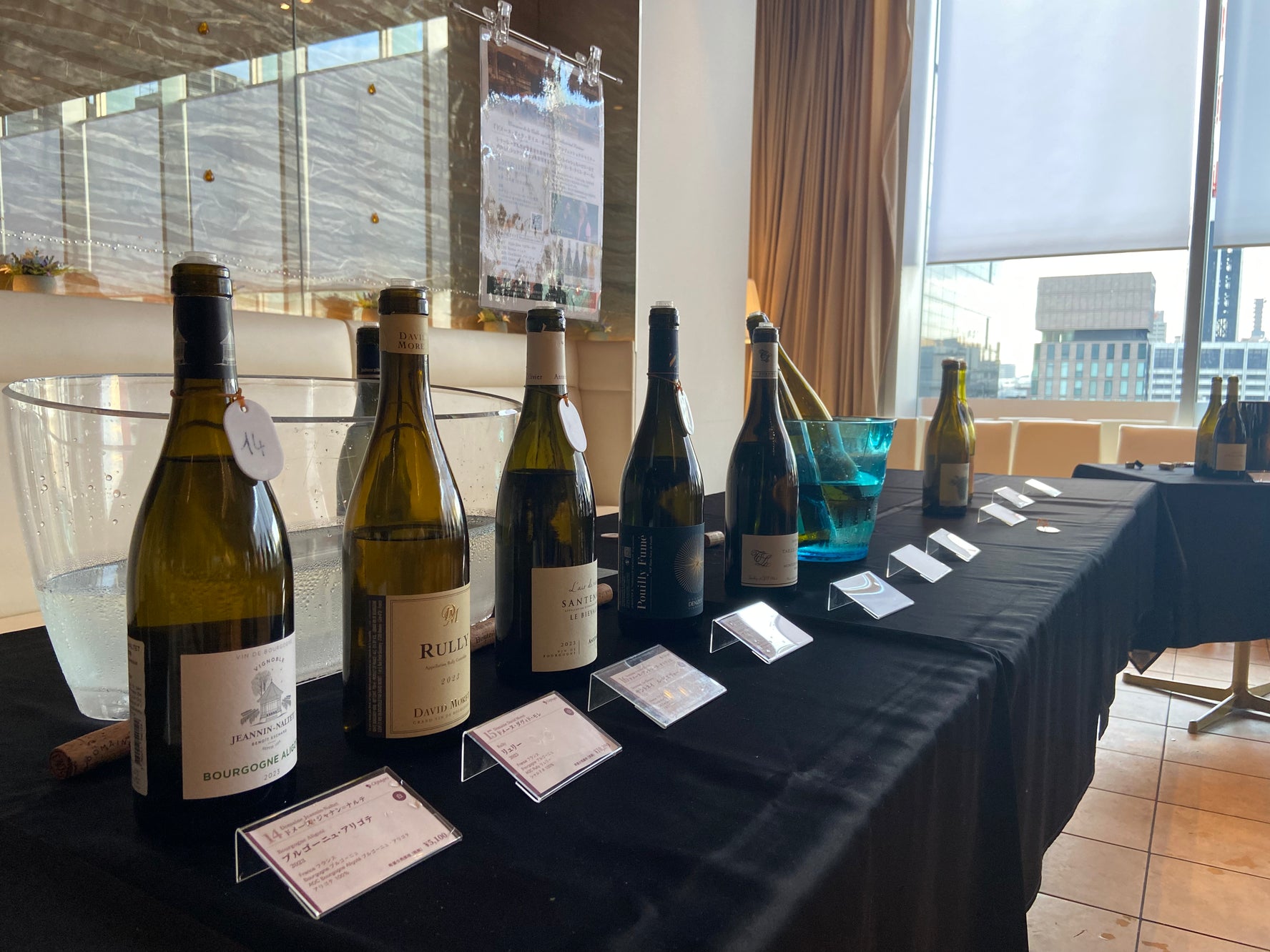 【試飲会】3月23日(月) 銀座　新着含む約40種を提供する会