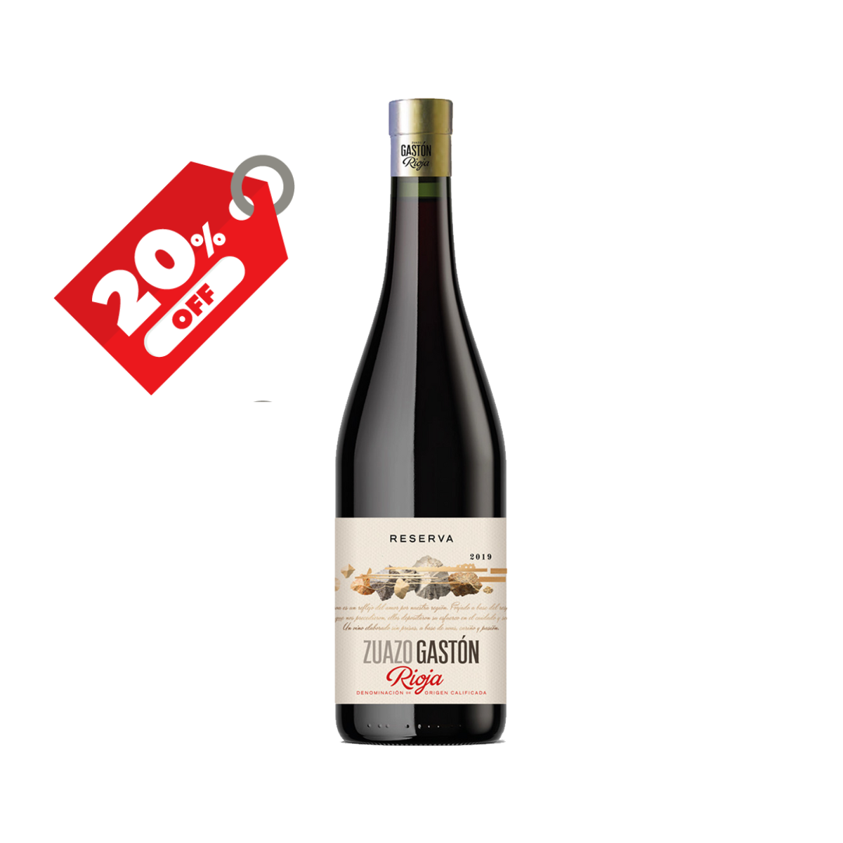 リオハ・レセルヴァ 2018 ズアソ・ガストン