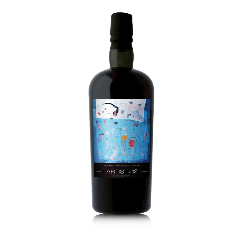ボウモア アーティスト #12 20年超 2001 700ml 54.8%