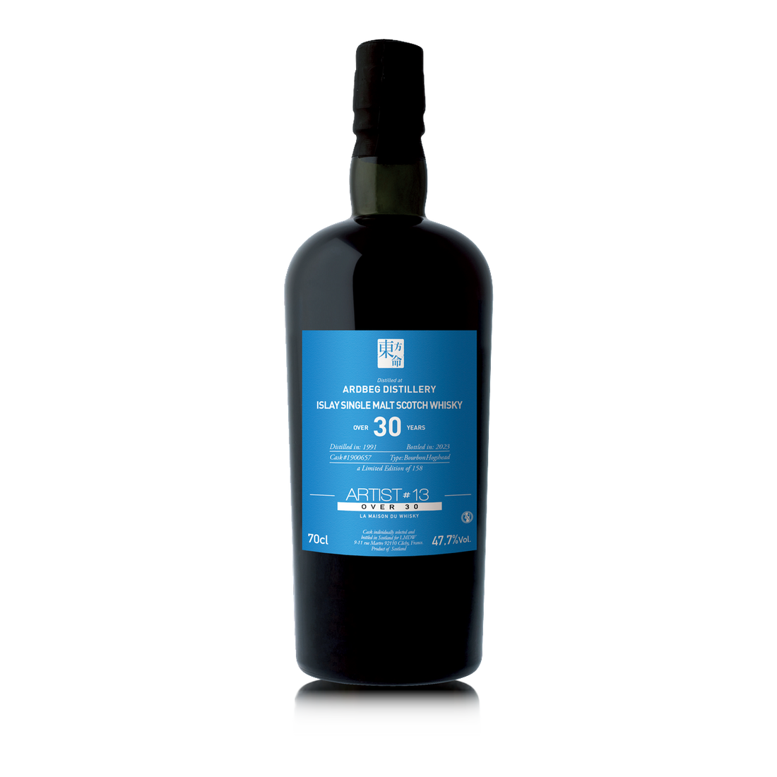 Ardbeg Art Collector #13 30 Year Old 1991 700ml 47.7%