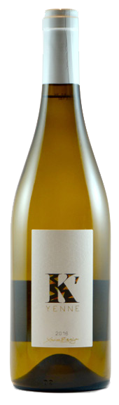 カイエンヌ 2017 ラ・テラス・デリーズ