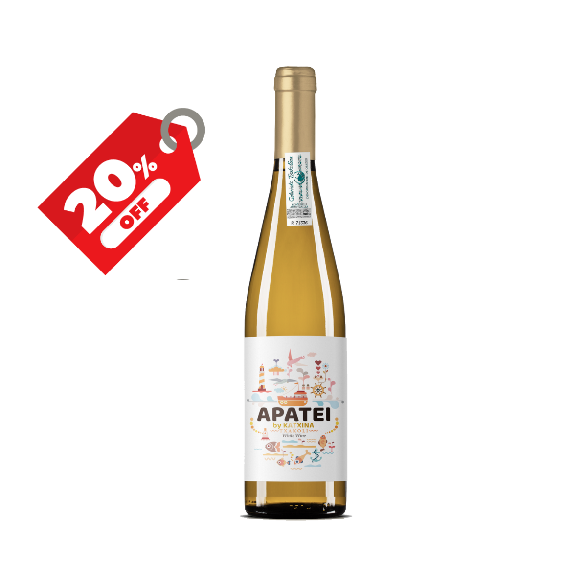 ゲタリアコ・チャコリーナ　チャコリ・アパテイ 2022 ボデガ・カチナ