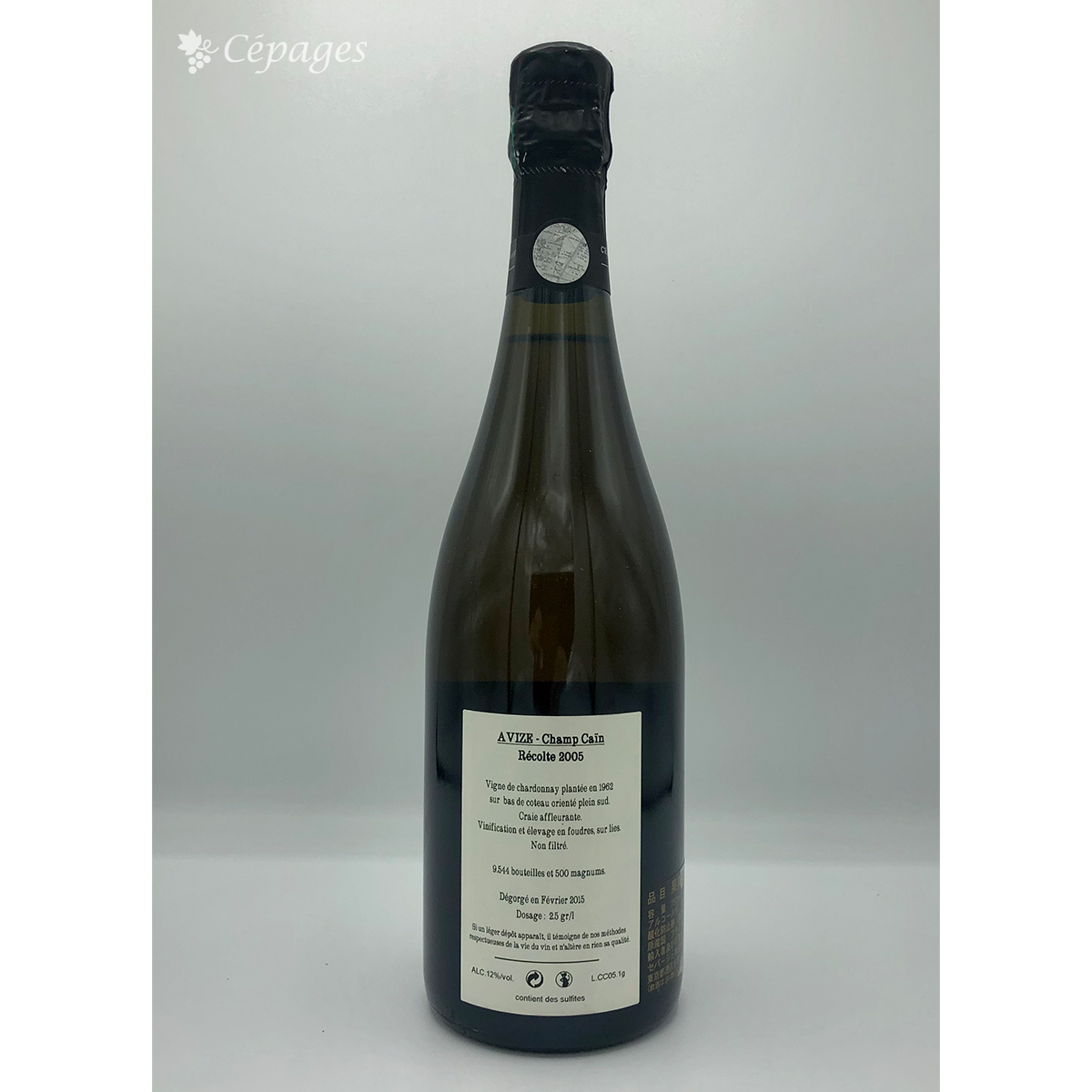 ジャクソン アヴィズ シャン カン グランクリュ 2005年 (並行品)（シャンパン） ジャクソン アヴィズ シャン カン 2009 Jacquesson Avize Champ Cain