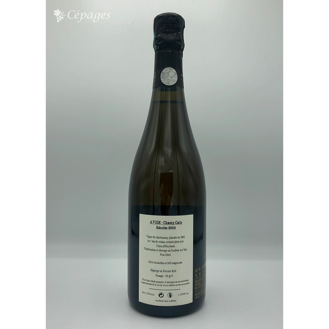 Avize Champ cain 2005 Champagne Jacquesson